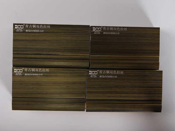 鋁材門(mén)的表面要經(jīng)過(guò)什么表面處理呢？