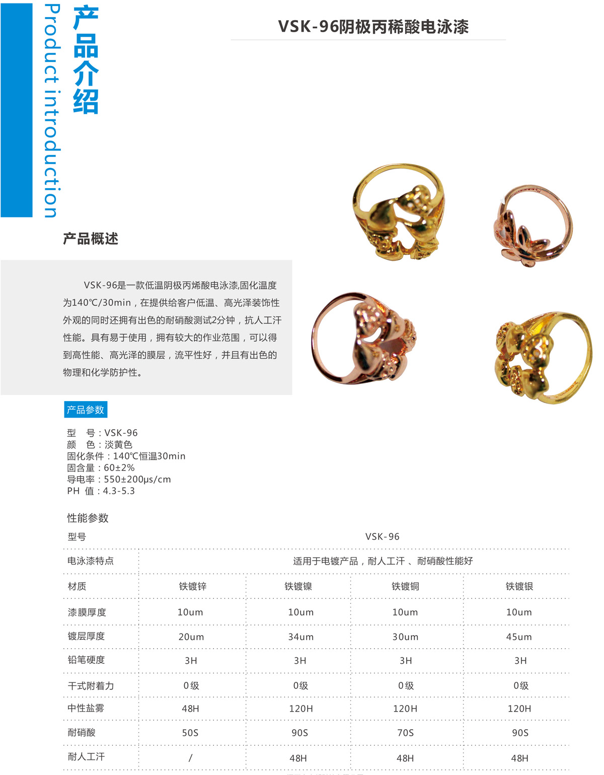 1642143696879041.jpg 14-1_02.jpg